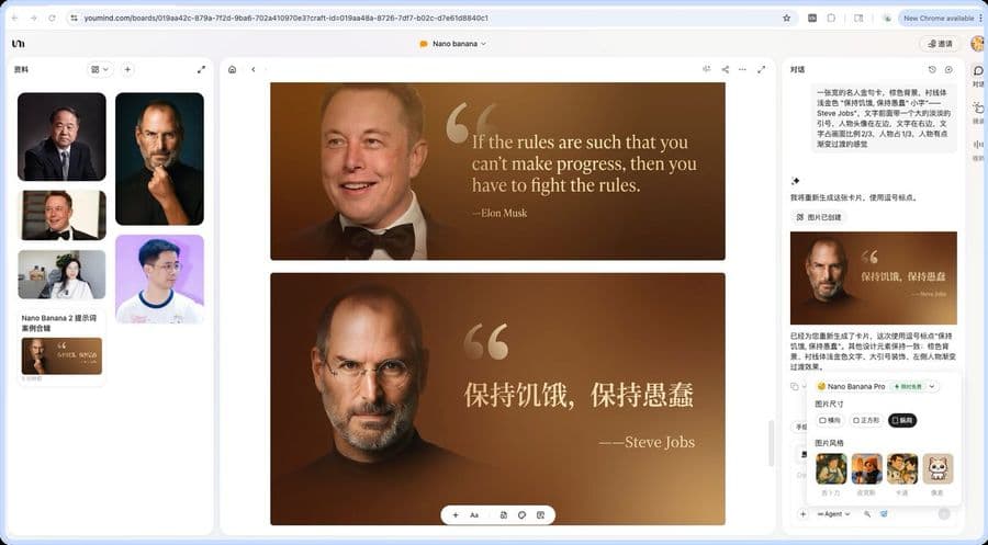 Carte de citation large avec portrait et personnalisation en chinois/anglais