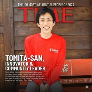 《時代》雜誌「年度風雲人物」封面 - 1