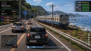Train Photography Game Simulation - 1