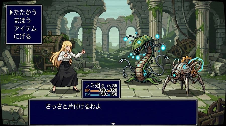 Écran de combat RPG 16 bits