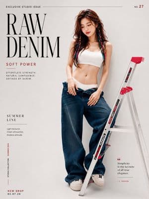 Couverture de magazine de mode Off Duty - 2