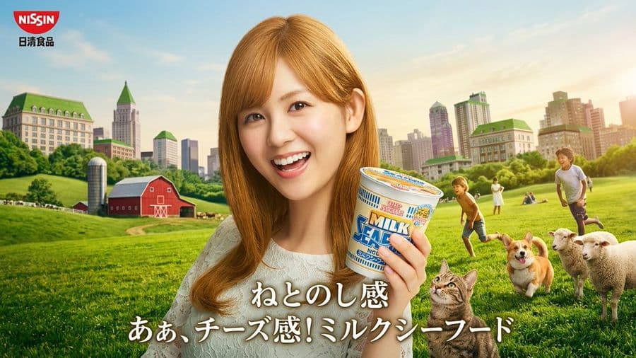 Surreal NISSIN Milk Seafood Ad
