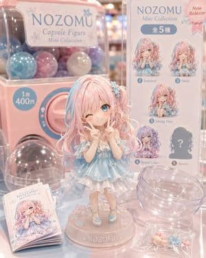 Pastel NOZOMU Capsule Figure Display - 4