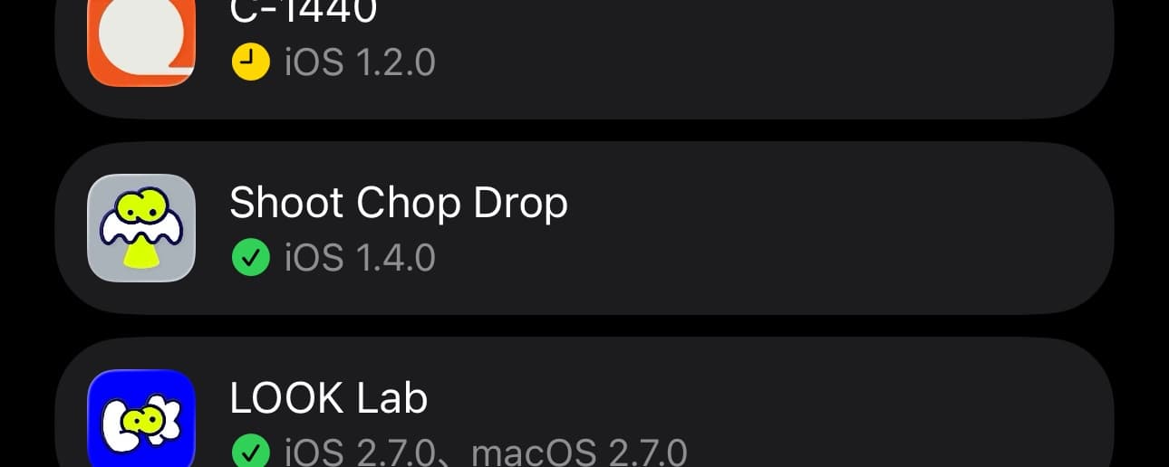 Reclaiming Playful Technology: Releasing 4 iOS Apps in One Month with Claude