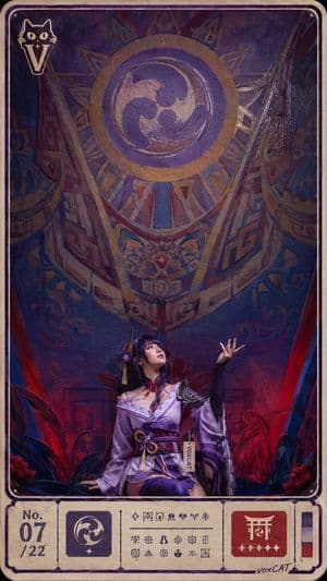 Ritual Postcard Portrait Composition - 1
