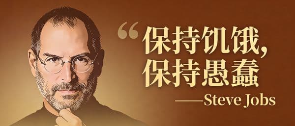Wide quote card with portrait and Chinese/English customization - Seedream 4.5