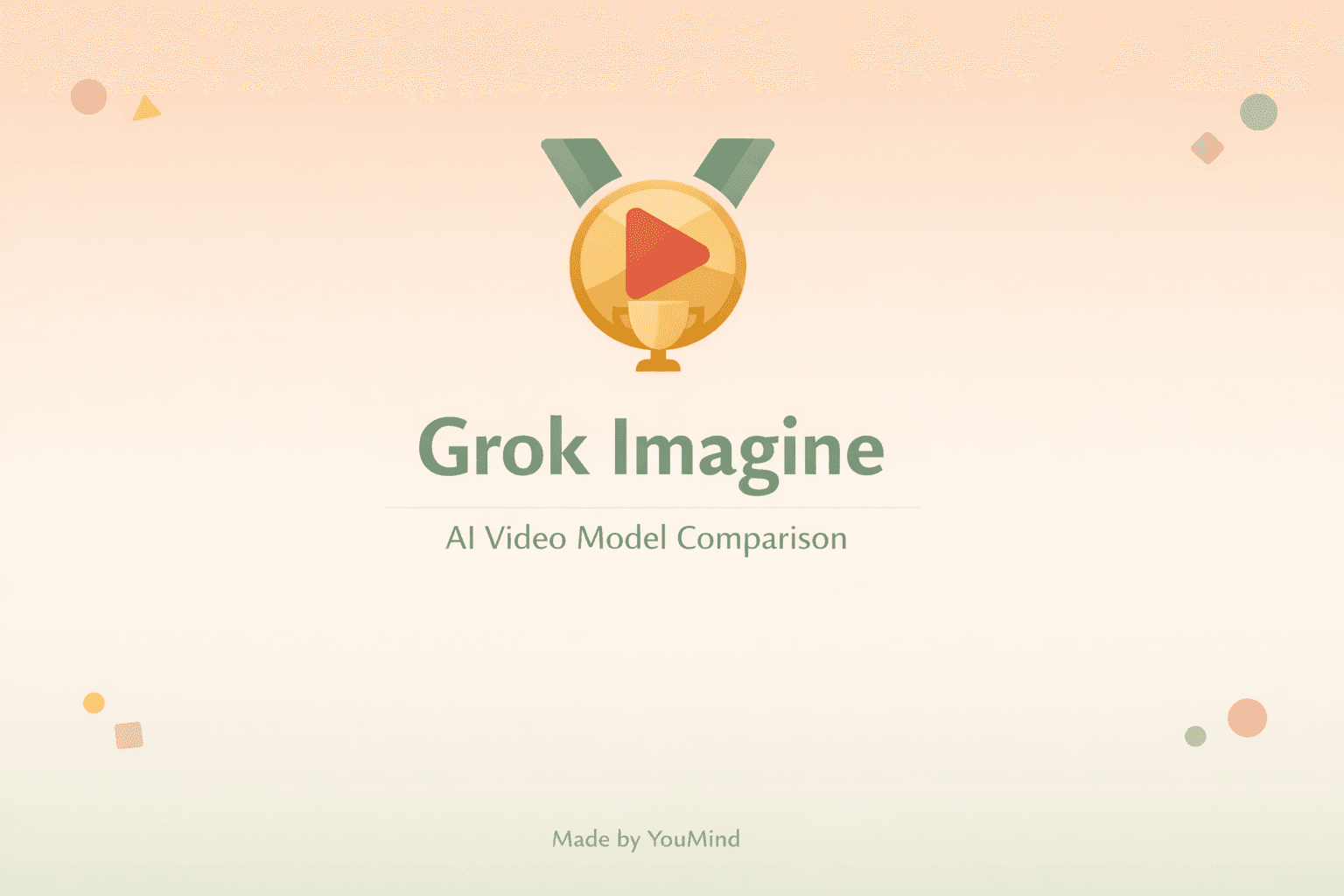 Grok Imagine の動画生成レビュー:トリプルクラウンのパワー vs. 5モデル比較