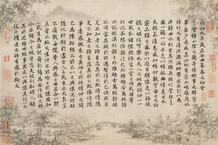 古典書法卷軸提示詞