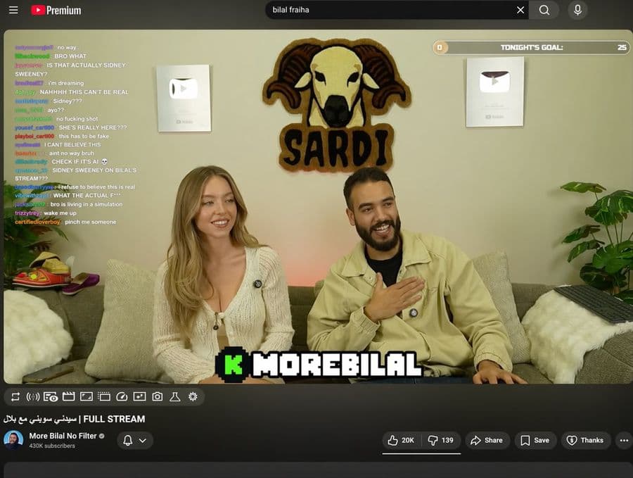 Maqueta de interfaz de transmisión en vivo de YouTube