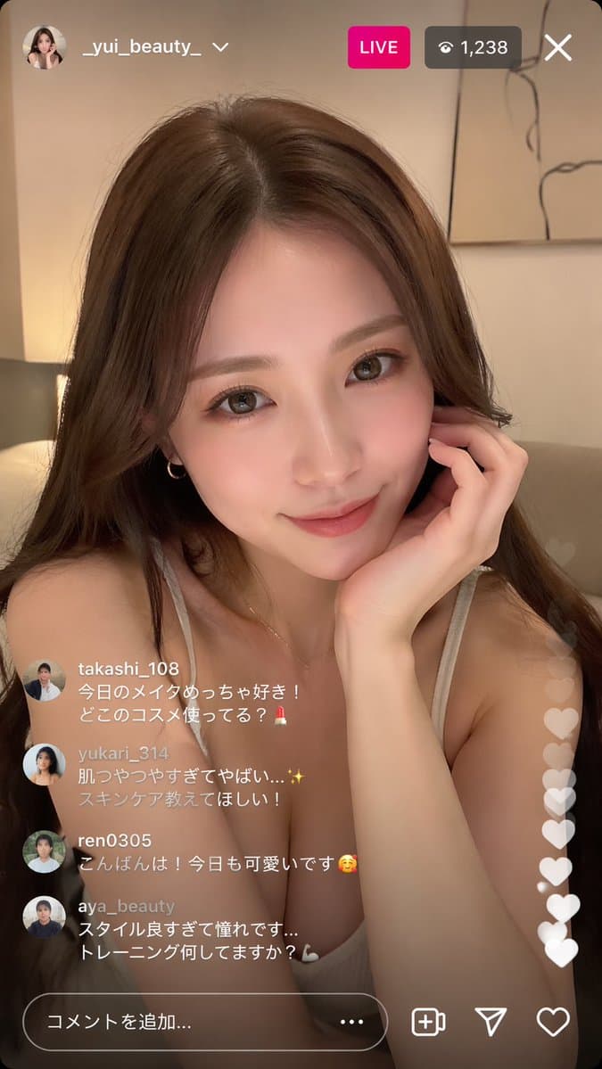 Instagram ライブ配信を行うインフルエンサーのシーン